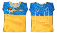 Украина - тризуб